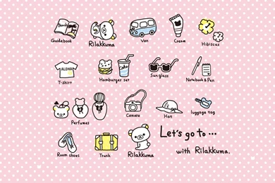 Rilakkuma Wallpapers