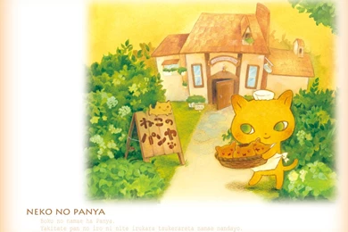 Wallpapaers   San x Wallpapers (28941680)   Fanpop