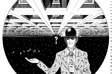 Blue Oyster Cult/The Riddler By Uwedewitt On DeviantArt