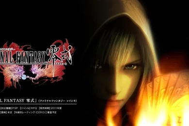 Final Fantasy Type 0   Final Fantasy Photo (18792498)   Fanpop