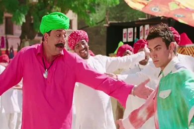 PK Anushka Sharma And Actor Aamir Khan Sanjay Dutt Movie HD ...