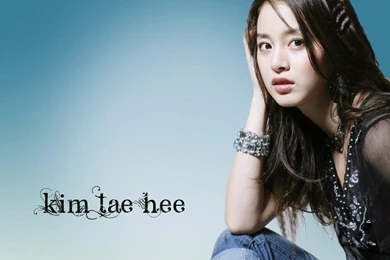 Kim Tae Hee PC >> HD Wallpaper, Get It Now!