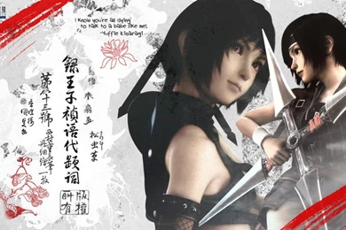 Yuffie Kisaragi ACC Wallpapers V2 By Darkcore31 On DeviantArt