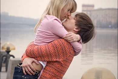 Couples Hugging Wallpapers