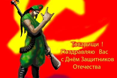 Shinja Battle Realms By ZINNYR On DeviantArt