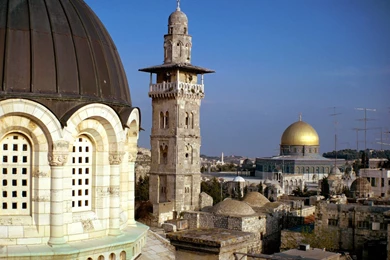 Known Places: Looking Out On The Dome Jerusalem Israel, Desktop ...