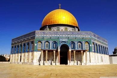 Jerusalem HD Desktop Wallpapers : Widescreen : High Definition