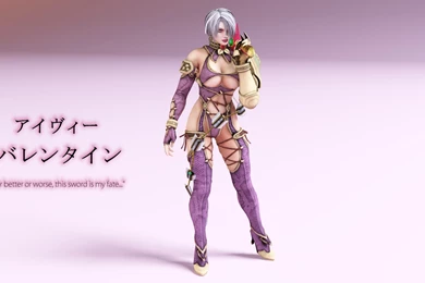 Soul Calibur V   Natsu By SabishikuKage On DeviantArt