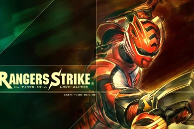 Red Ranger   The Power Ranger Wallpapers (36857007)   Fanpop