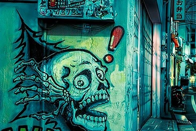 Urban Street Art iPhone 5 Wallpapers (640x1136)