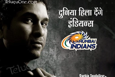 3d Wallpapers: Sachin Wallpapers