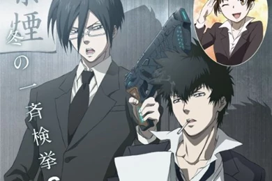 Editorial Tuesday] Anime Streaming Sites: Legal Vs Illegal