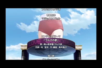 Thank You Bloomers  Mayoi Neko Overrun!   YouTube