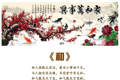 Stickers Wallpapers Wholesale Wall Stickers Cartoon Monkey Forest ...