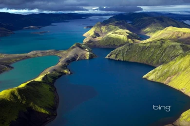 Bing 2015 Wallpapers 47, HD Wallpapers Downloads