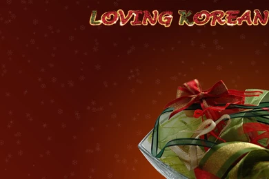 Free Wallpapers – Holiday Gift From Loving Korean