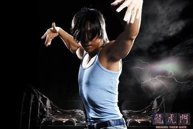 Wallpapers Dragon Tiger Gate / Lung Fu Moon Movies Image