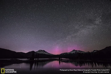 Northern Lights At Sparks Lake Traveler Photo Contest 2013 ...
