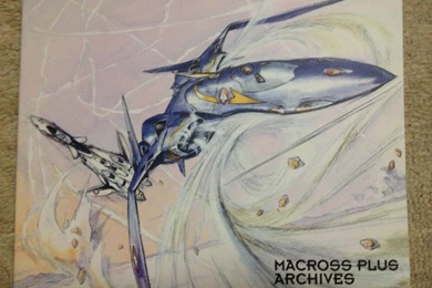 Macross Plus Arrives On Blu ray!