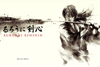 Rurouni Kenshin Warrior Fantasy Anime Warrior Japanese Samurai ...