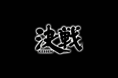 Download Black Dark Wallpapers 1024x768