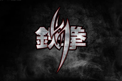 Tekken 6 2560x1600 Wallpapers