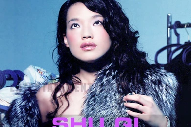 Shu Qi Wallpapers