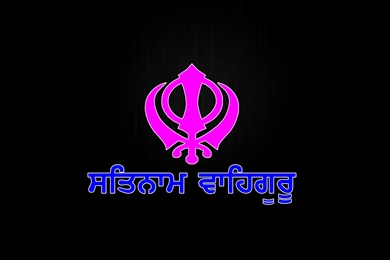 Satnam Waheguru HD Wallpapers