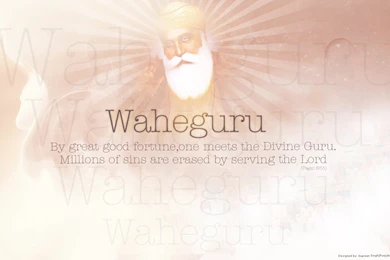Waheguru   DeviantArt
