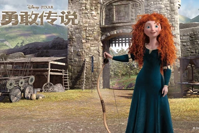 Image   Brave Chinese Wallpapers brave 31446656 1920 1080.jpg ...