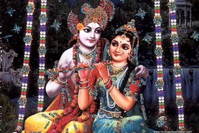 Lord Radha Krishna