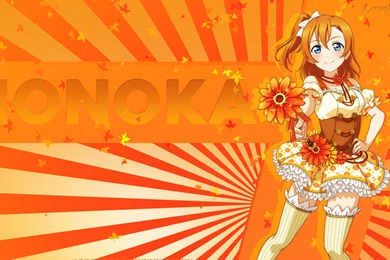 Honoka   Love Live   Wallpapers By Exodor56 On DeviantArt