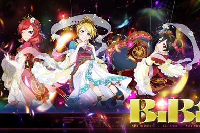 DeviantArt: More Like Love Live! School Idol Festival BiBi ...