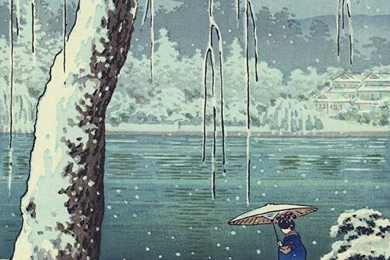 iPhone Wallpapers By Ukiyo e   Japanese Woodblock Wallpapers 300 ...