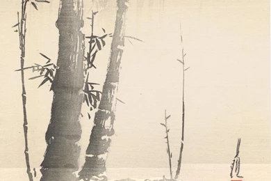 Shishikiban Collection By Ogata Gekkō   Ukiyo e Wallpapers