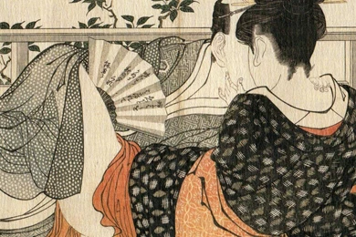 Japan Ukiyo E Wallpapers   (