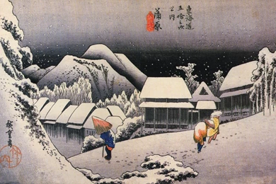 Japanese Wallpapers: May 2011