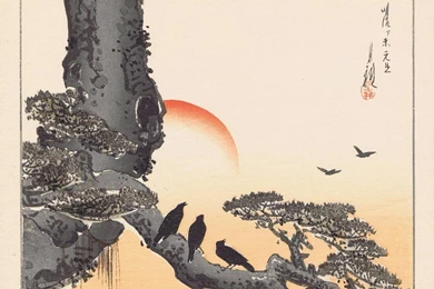 Ukiyo e Wallpapers   Wallpapers Cave