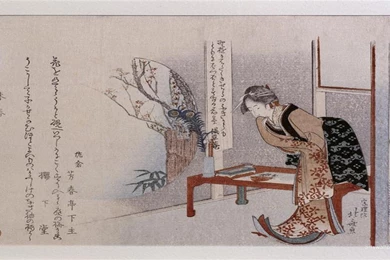 Wallpapers Hokusai Katsushika Ukiyo E Japanese Art 1920x1080 ...