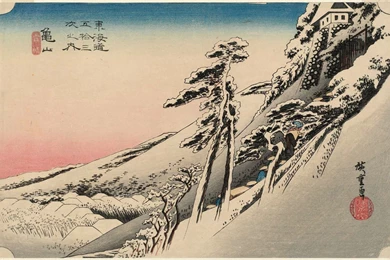 Ukiyo e Wallpapers