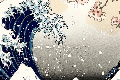 Ukiyo e Live Wallpaper】   Android Apps And Tests   AndroidPIT