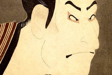 UKIYOE Blue   Japanese Painting Wallpapers HD Free For IOS 7 PrMac