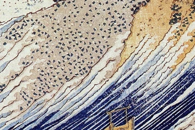 iPhone Wallpapers By Ukiyo e   Japanese Woodblock Wallpapers 300 ...