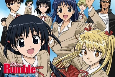 15 Quality School Rumble Wallpapers, Anime & Manga