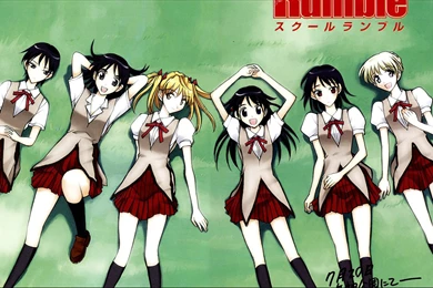 SCHOOL RUMBLE 03