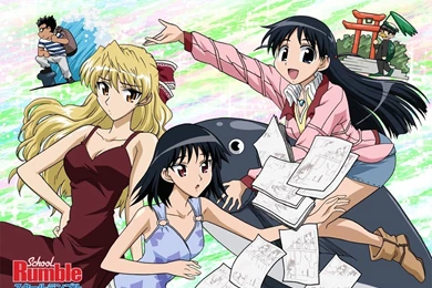 School Rumble Wallpapers School Rumble Picture