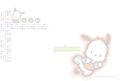 Ver.2::Dragon Phantasy...Backgroundz