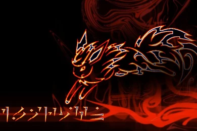 Tribal Flareon Wallpapers By SovietDash On DeviantArt