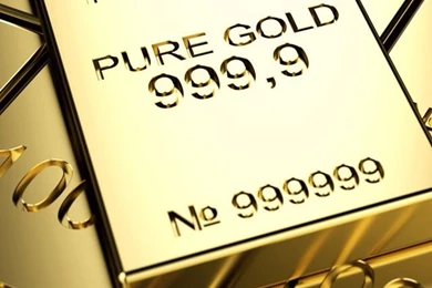 GOLD MOBILE CELL PHONE, IPHONE WALLPAPER BACKGROUND