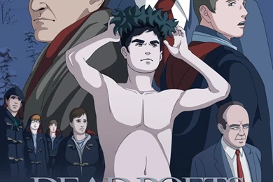 Dead Poet Society Miyazaki 2014 By Mogura no kanji On DeviantArt